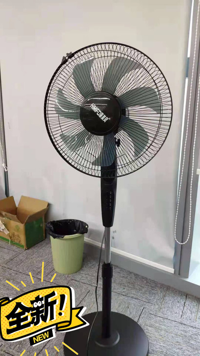 全新未拆封电风扇家用立式台式摇头宿舍省电静...