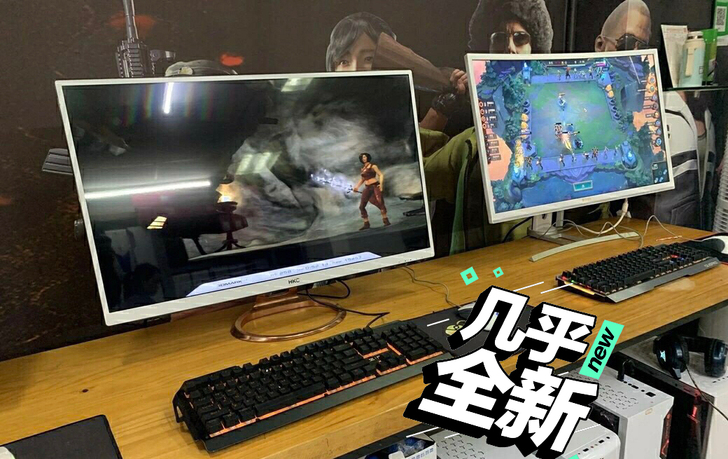 个人因特殊情况网吧关门95新吃鸡台式电脑处理