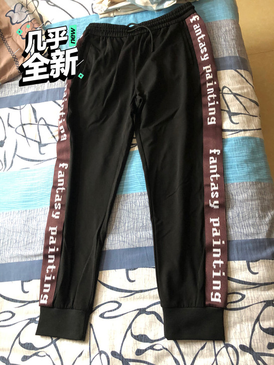 去年秋季商场买的GXG男士休闲裤,没怎么穿...