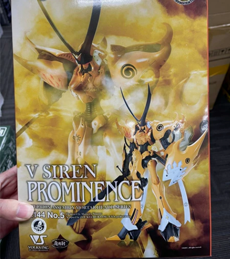 五星物语 日珥炎子 1/144 造型村 全新