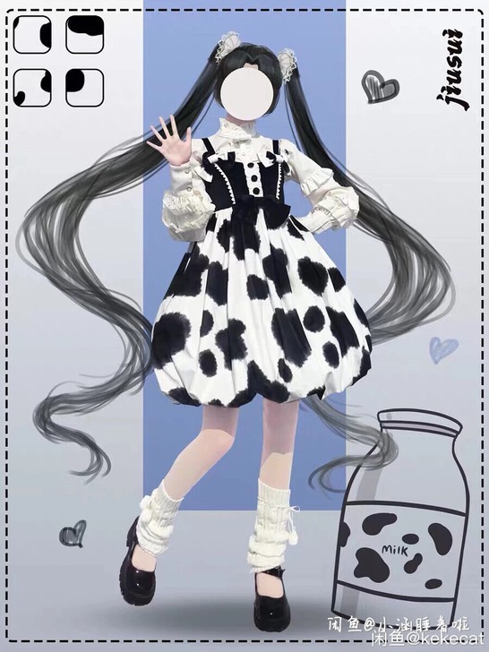 【出】牛轧糖花苞裙jsk  可可甜心酱