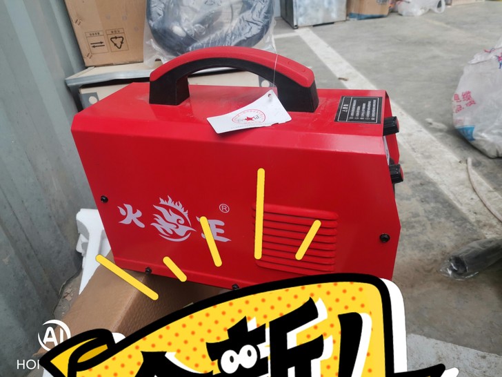 因工地不干了,新买的火王牌等离子焊机,便宜...