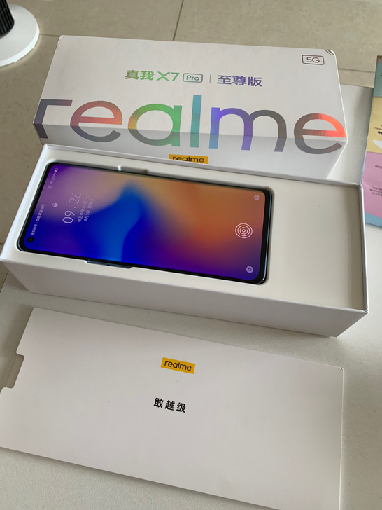 realme 真我X7 Pro 至尊版,曲...