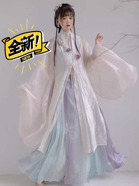 远山乔《兰生》全新s码带吊牌，无瑕疵。