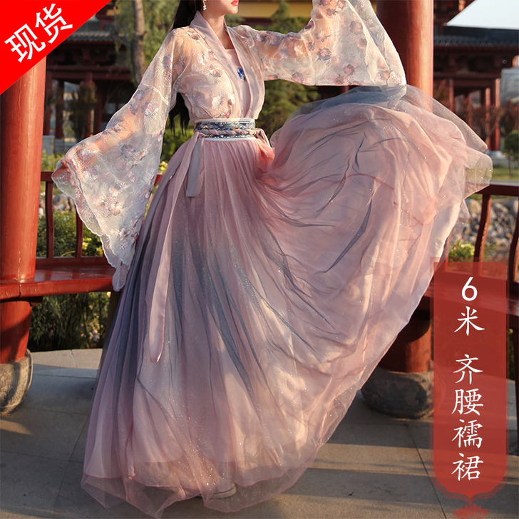 【暖心价】陛下兰他惜原创传统汉服花神赋大袖...