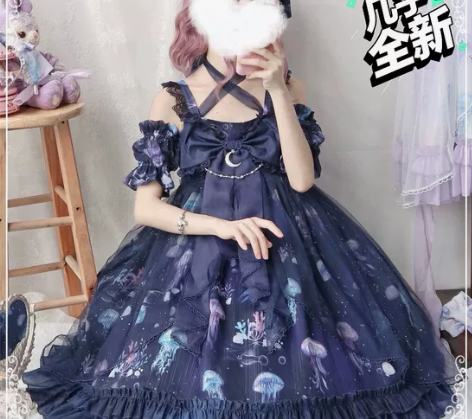 收珊瑚水母。图片色 只要jsk，要大全套，...