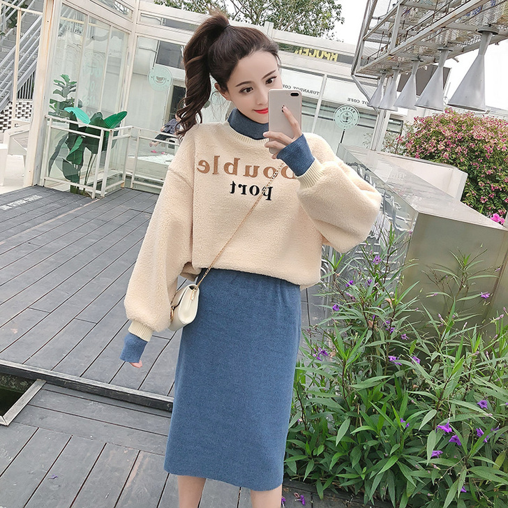 燕蔓风情 时尚套装