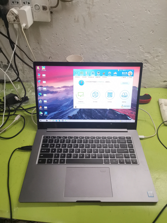 小米Pro15 全金属机身i5-8250U...