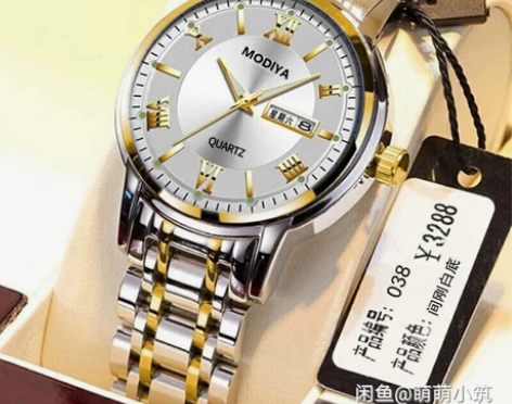 处理全新瑞士全自动机芯手表男士日历夜光防水...