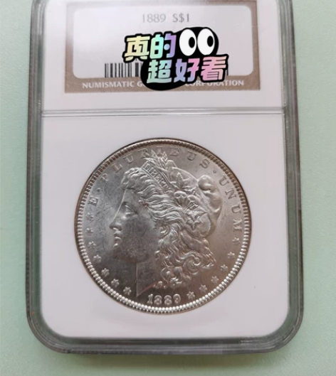 摩根1889,p版,发丝漂亮,脸蛋干净,看...