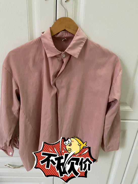 义卖了 随便出 200买的 30包邮出