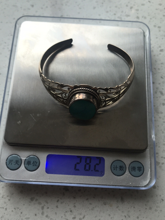 绿松手镯，镂花，手工制作，尼泊尔背回来来的...