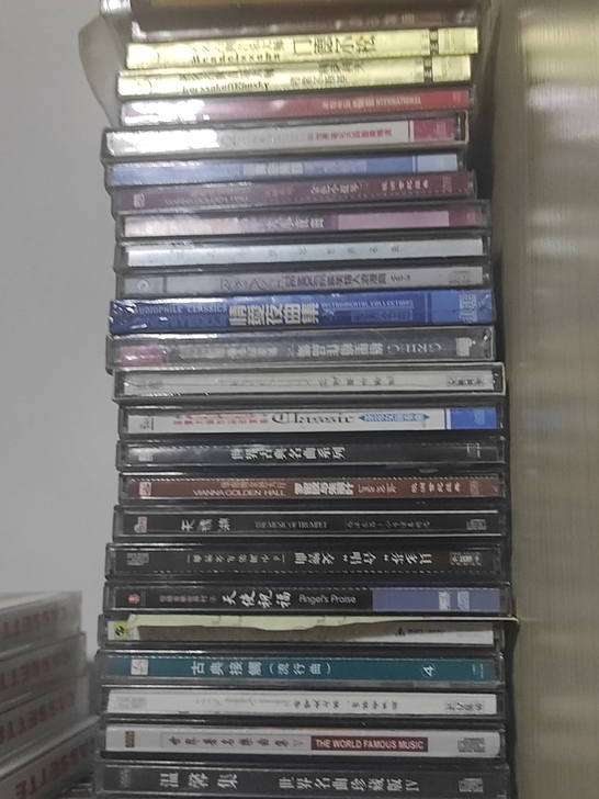 珍藏多年CD光盘一批