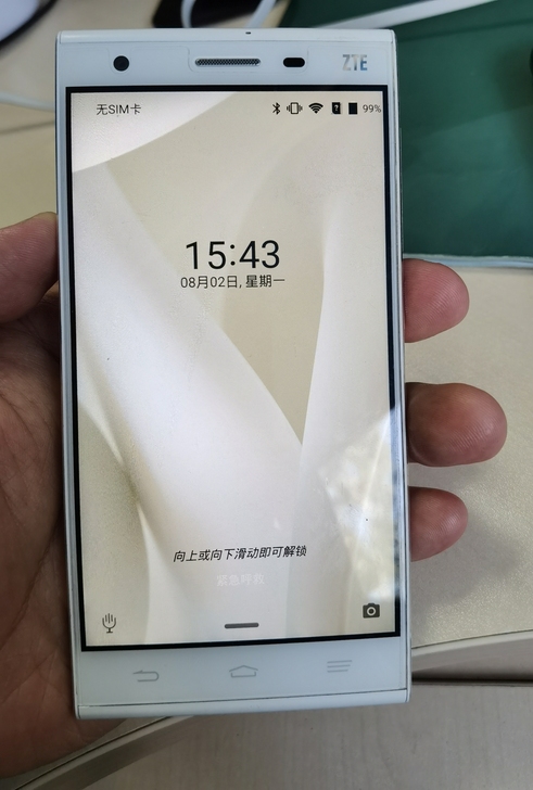 中兴星星二号,电信4G刀片手机,带贴膜,品...