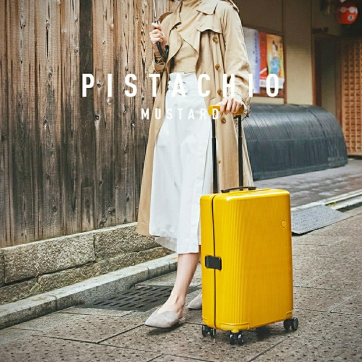 ITO 拉杆箱 20寸行李箱 黄色