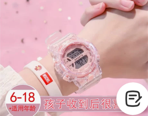 BINDLEY 腕表 白色 感兴趣的话点“...