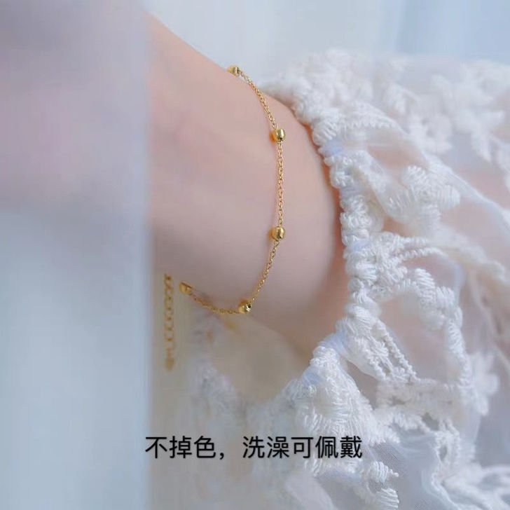 【不褪色不过敏】满天星小金豆手链女水波手串...
