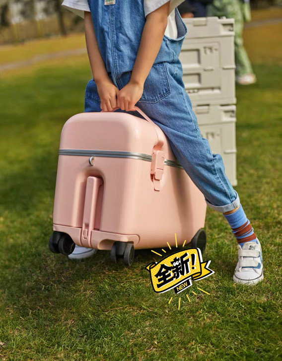 ito18寸旅行箱/野餐箱 樱粉色