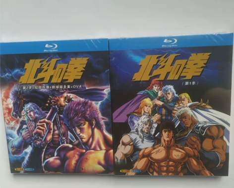 北斗神拳1+2季，盒装蓝光碟，全新未拆封。...