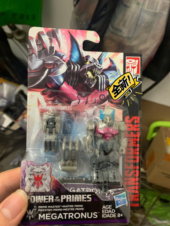 天元蝙蝠魔