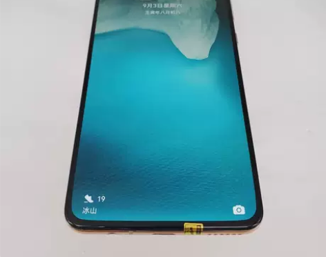 华为 Mate 30(5G版) 8G+12...