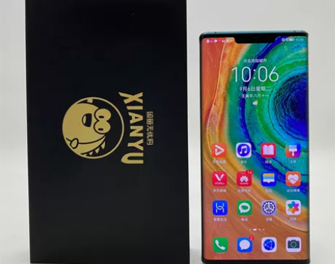 9成新【特价】Huawei/华为 华为 M...