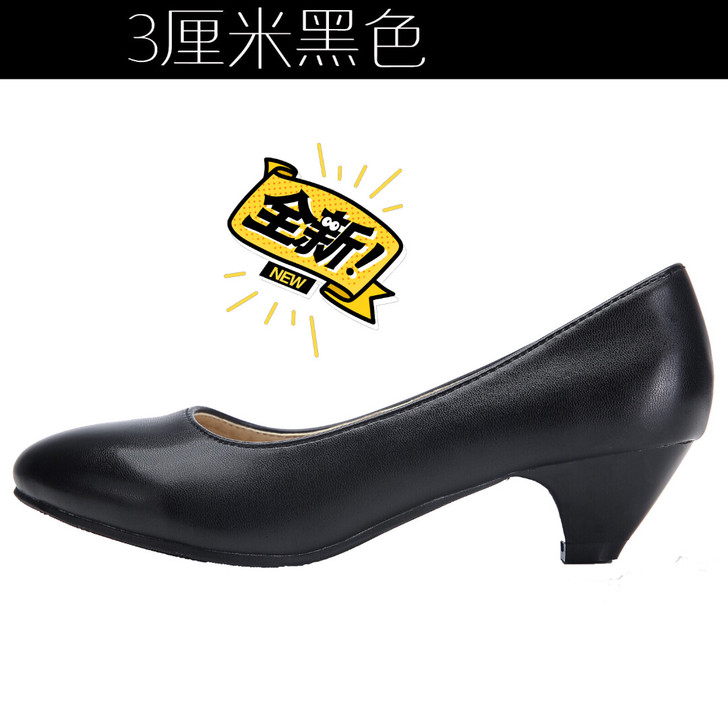 春秋单鞋工作鞋女黑色浅口职业鞋舒适防滑软底...