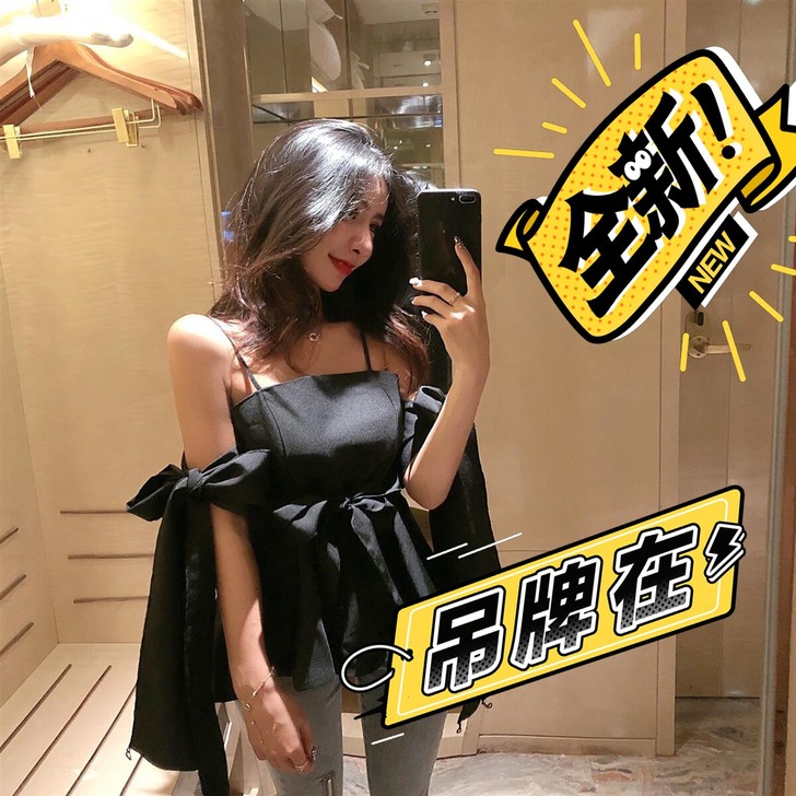 夏季时尚一字领吊带露肩甜美蝴蝶结绑带收腰修...