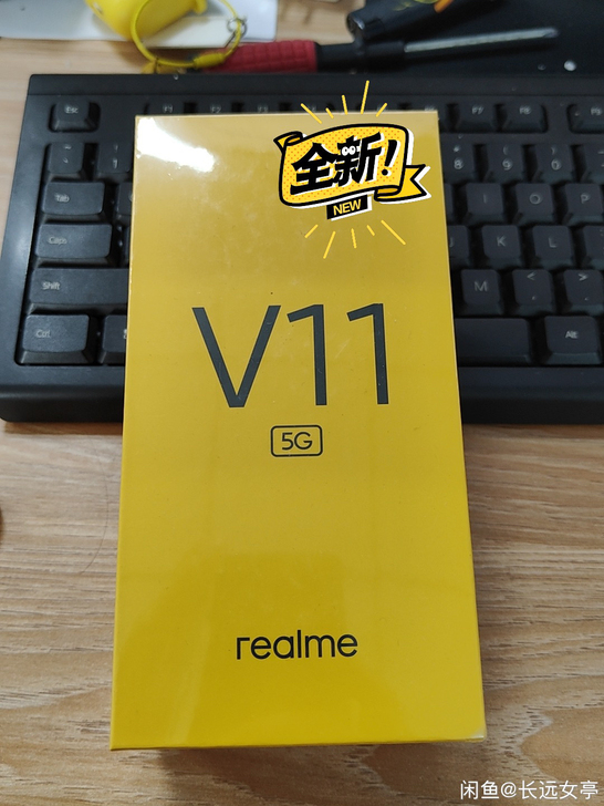 真我realmeV11 5G手机,4+12...