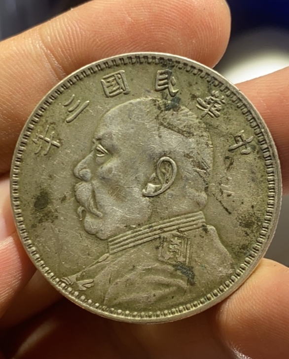 甘肃大头无点年缺口中精发大扣 保真保老保入...