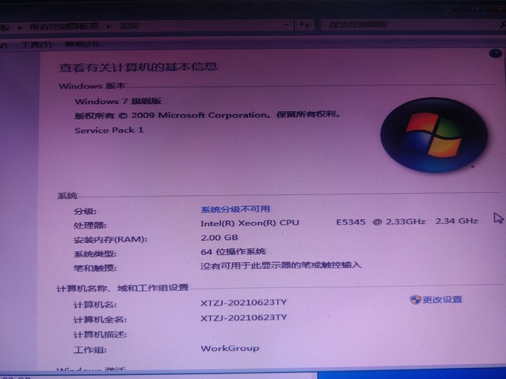 个人自用电脑闲置出售,500G硬盘,Int...