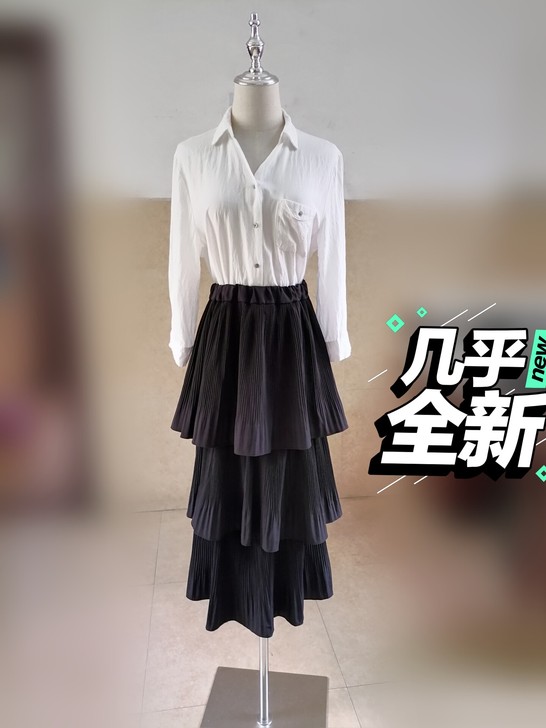 白衬衫和黑色百褶裙长裙蛋糕裙，几乎全新的，...