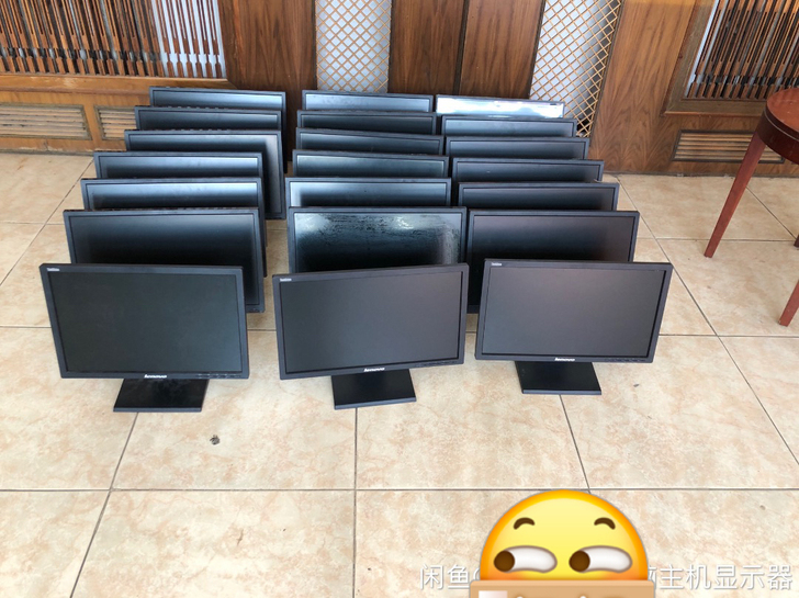 三星19寸液晶显示器17寸联想监控屏幕22...