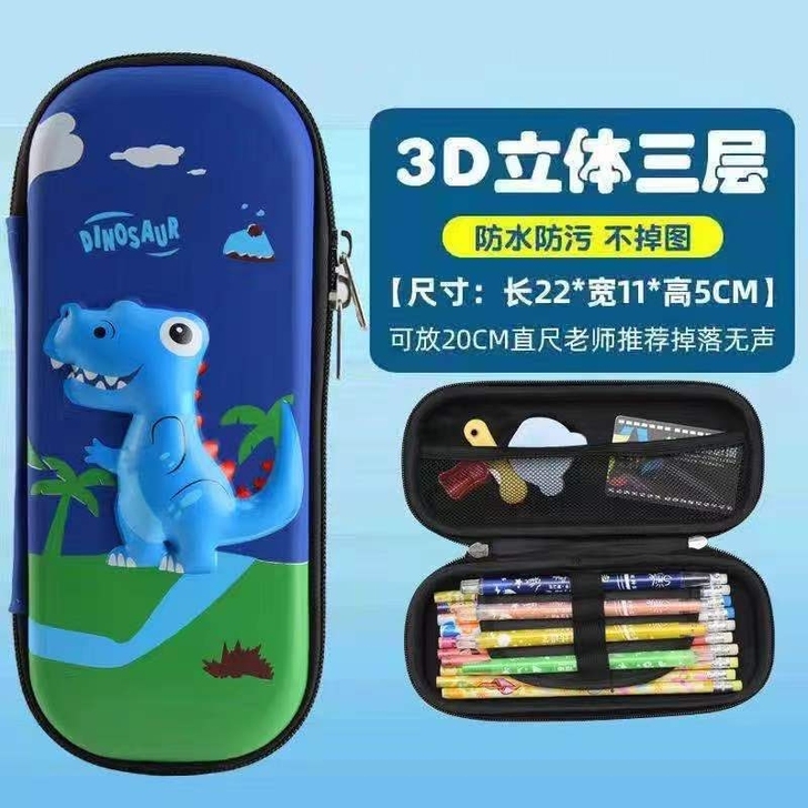 全新高档文具盒儿童笔袋多层大容量小学生用铅...