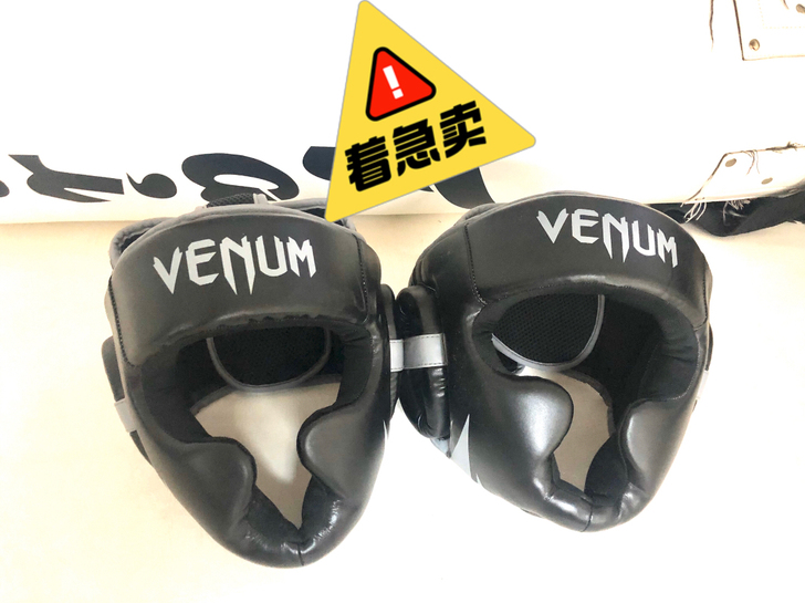 拳击头套