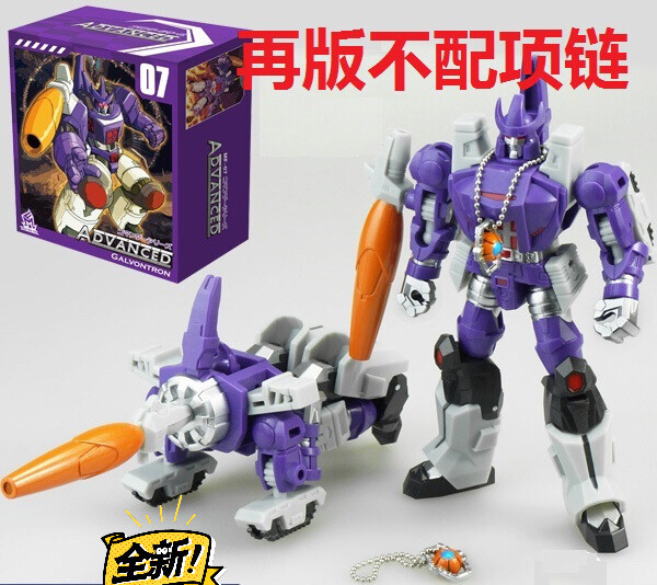 现货MFT MF07 惊破天 MF-07 ...