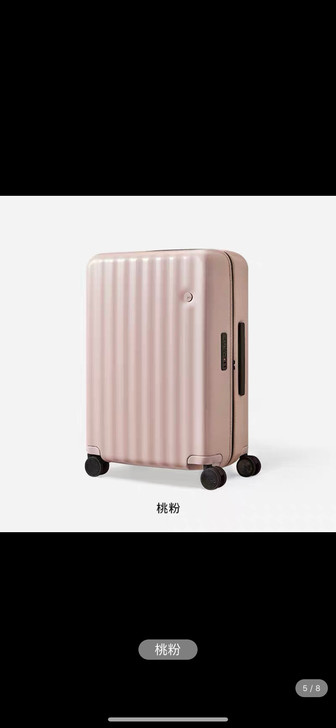 【直播推荐】ito行李箱女拉杆箱WAVE男...