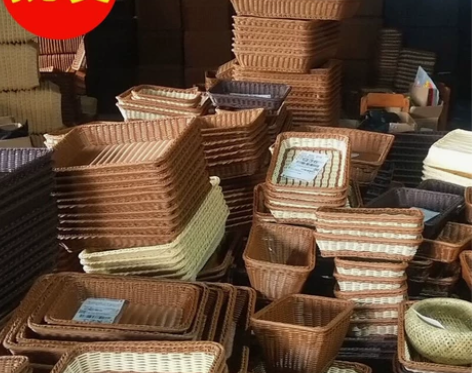 仿藤编织面包零食水果篮子 厂家批发 仿藤...