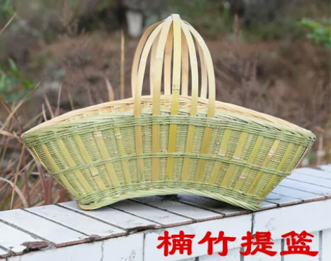 提篮 竹编 竹 篮子 农村 水果采摘筐 菜...