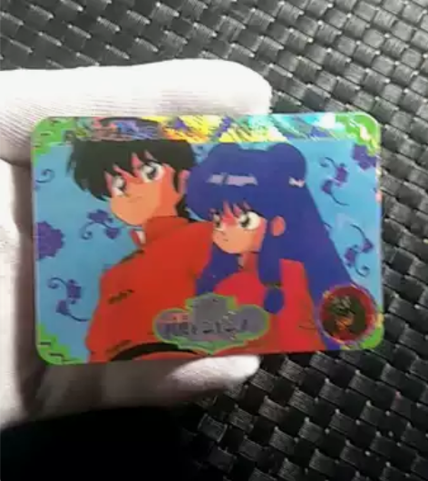 乱马1/2闪卡！早已绝版，九十年代的老卡，...