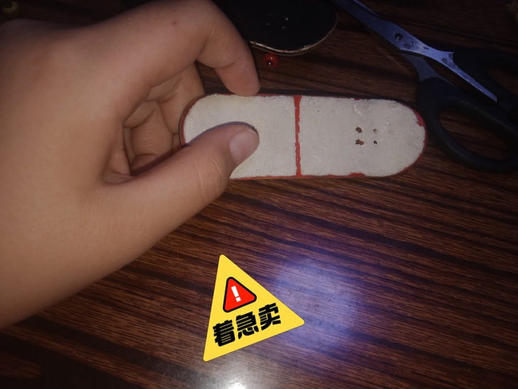 手指滑板sb8，链条款单板面，，可以换板，...