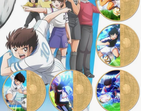 足球小将大空翼纪念币纪念章 一套5枚,附赠...