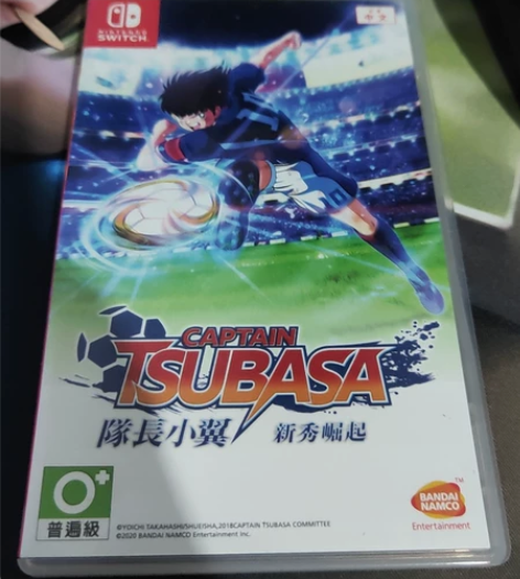 足球小将队长小翼 感兴趣的话点“我想要”和...