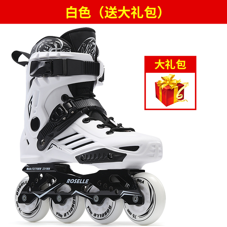 ROSELLE/洛神 直排轮