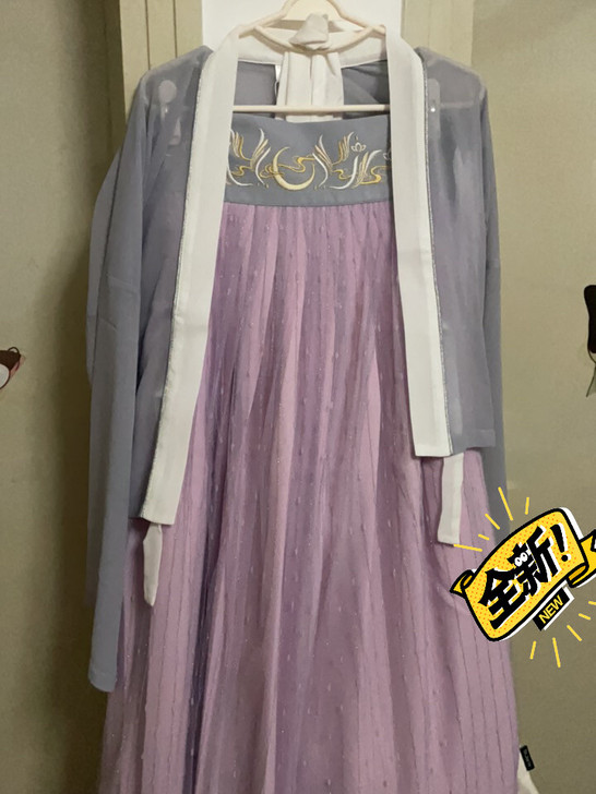 东月棠云月紫金，齐胸，全新，S码。已绝版