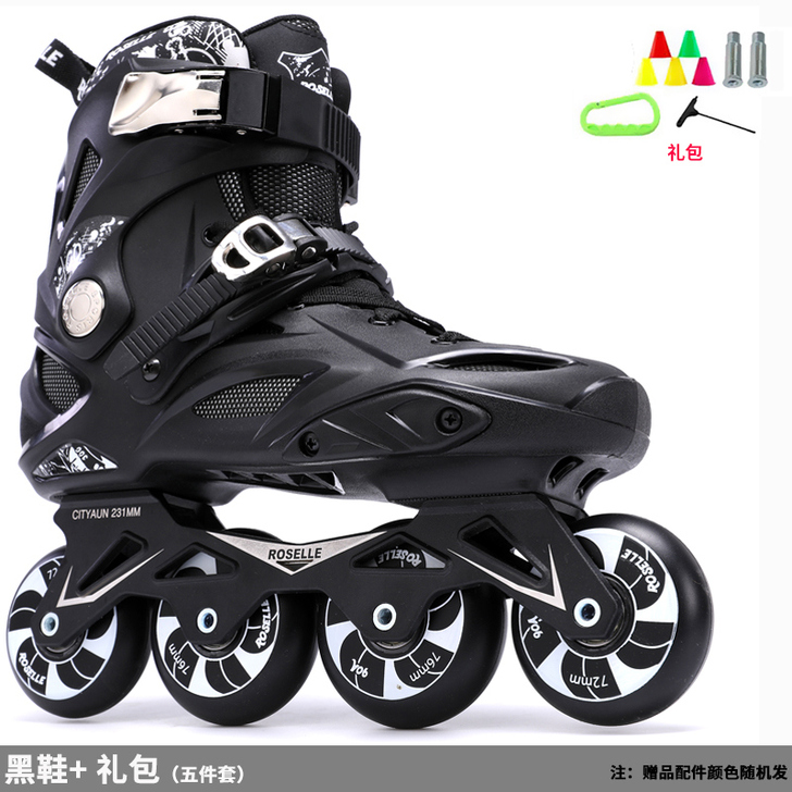 溜冰鞋成年专业花式轮滑鞋男女成人直排轮单排...