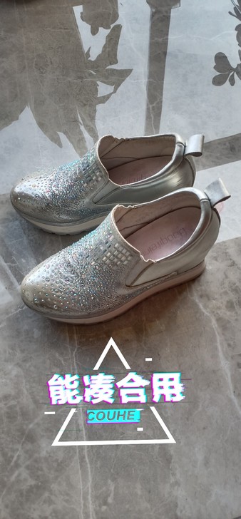 春夏季新款真皮内增高女鞋坡跟百搭旅游鞋34...