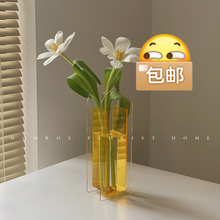 全新 亚克力花瓶ins现代简约插花干花创意...