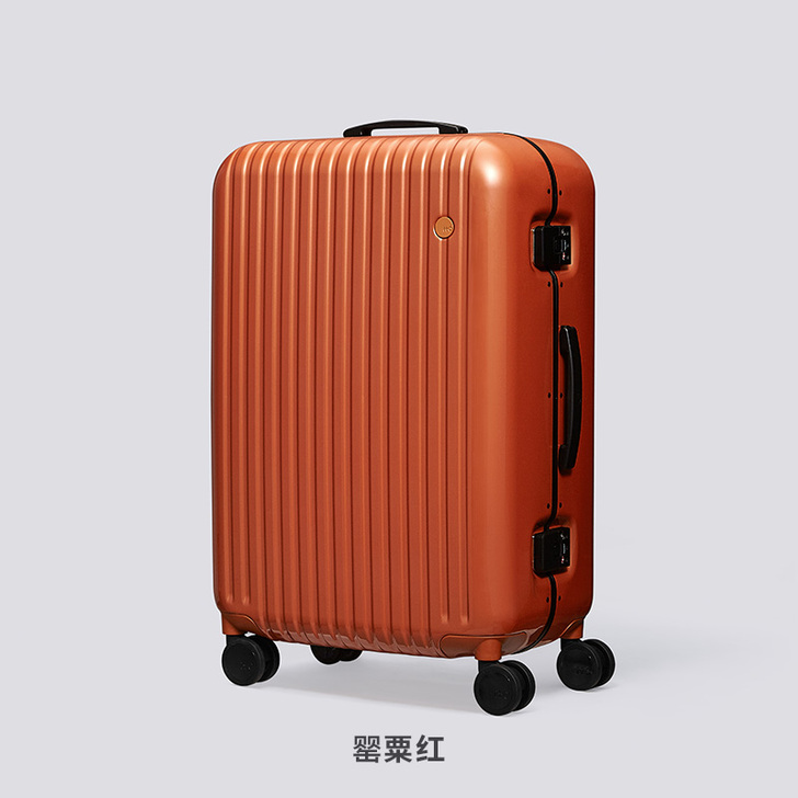 ito 旅行箱 全新
