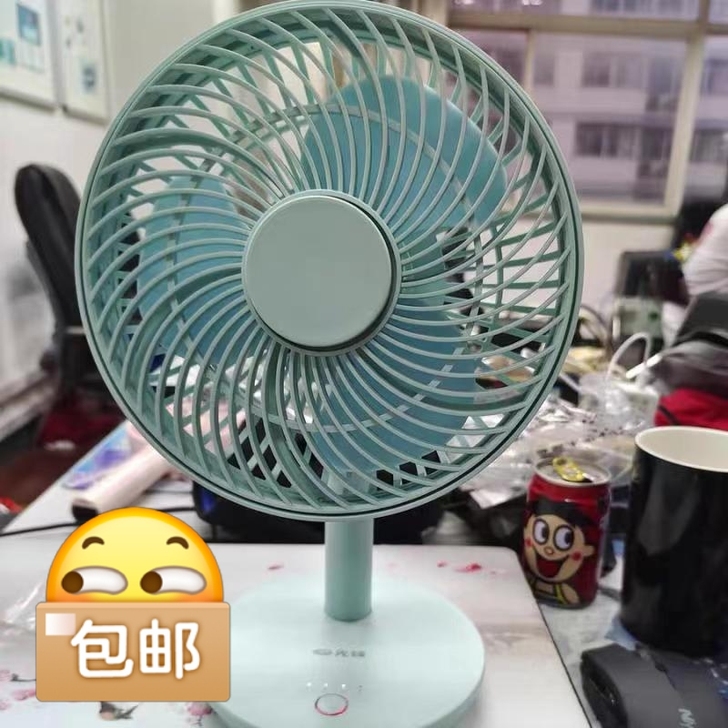 处理了先锋USB迷你落地扇